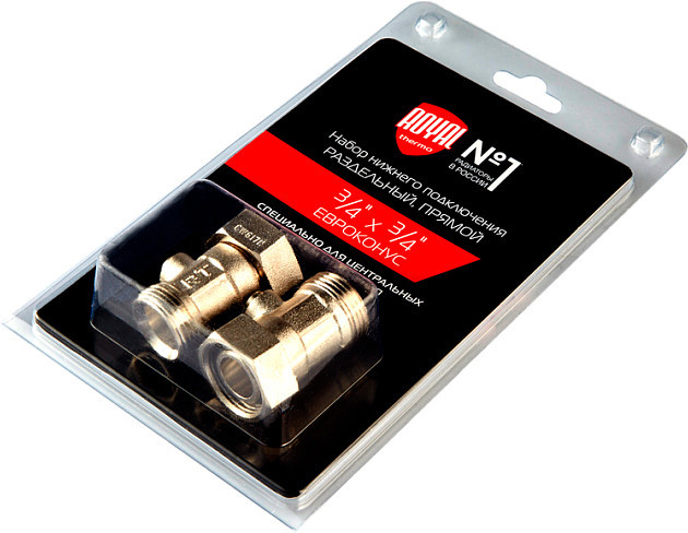 Набор нижнего подключения Royal Thermo прямой раздельный 3/4х3/4ЕК