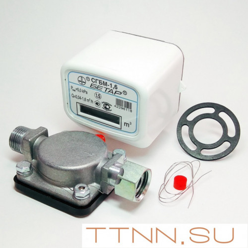 Счетчик газа Бетар СГБМ-1,6 г. Чистополь с накидной гайкой