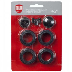 Набор присоединительный Royal Thermo Набор присоединительный 3/4 black
