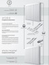 Стальной панельный радиатор Тип 10 Royal Thermo HYGIENE 10-500-2100