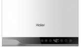 Настенный газовый котел Haier L1PB20-18RC1(T)
