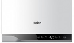 Настенный газовый котел Haier L1PB26-24RC1(T)