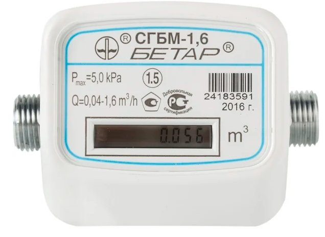 Счетчик газа БЕТАР СГБМ-1,6