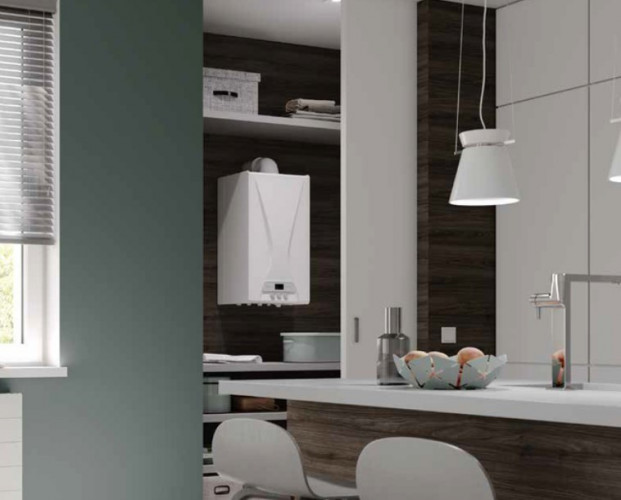 Настенный газовый котел E.C.A. Gelios Plus 37 HM NG